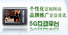 3Gƽ_